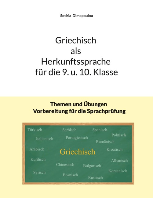 Griechisch als Herkunftssprache für die 9. u. 10. Klasse - Sotiria Dimopoulou
