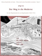 Cover-Bild zum Titel 'Chinas Geschichte im Comic - China durch seine Geschichte verstehen 04' von 'Jing Liu'