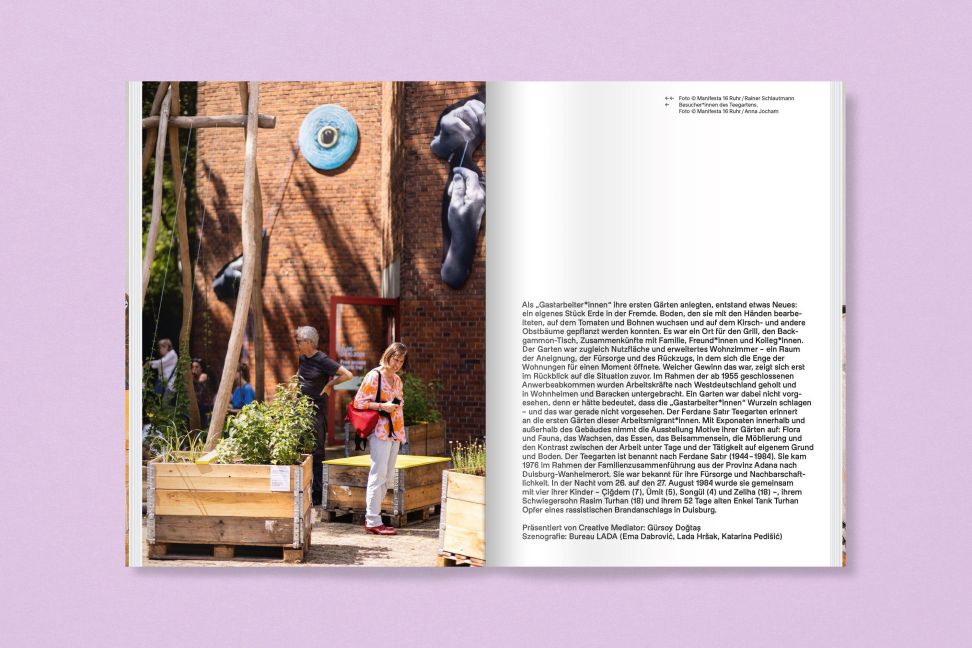 InsideView 12