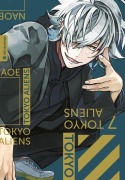 Cover-Bild zum Titel 'Tokyo Aliens Collectors Edition 07' von 'Naoe'