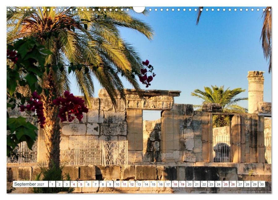 InsideView 14