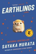 Cover-Bild zum Titel 'Earthlings' von 'Sayaka Murata'