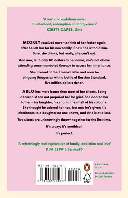 InsideView 1