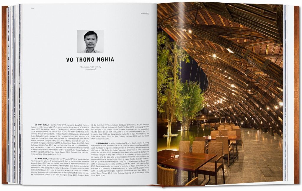 InsideView 6