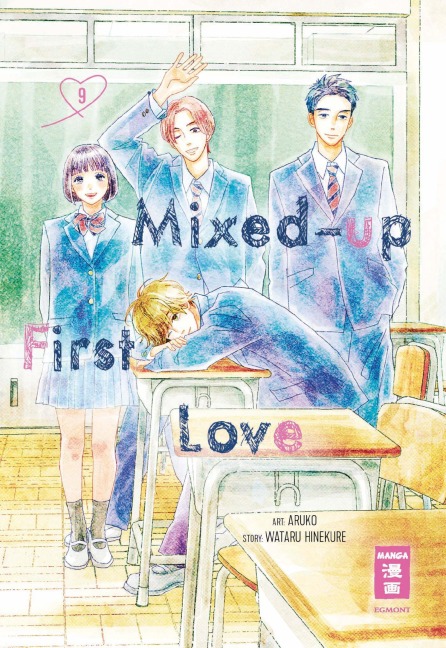 Mixed-up First Love 09 - Aruko, Wataru Hinekure