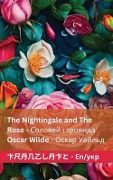 Cover-Bild zum Titel 'The Nightingale and the Rose / Соловей і троянда' von 'Oscar Wilde'