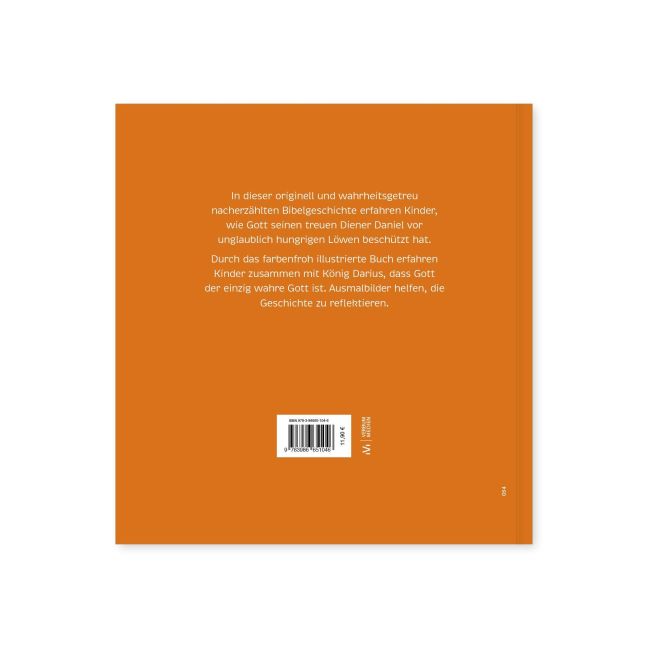 InsideView 6