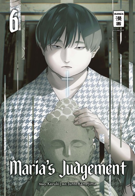 Maria's Judgement 06 - Junto Kamejima, Kazuki