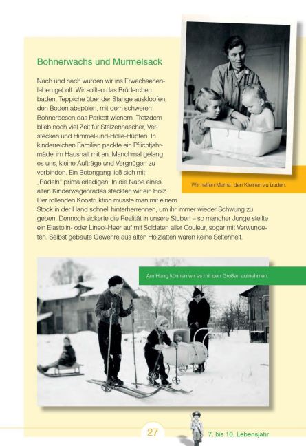 InsideView 7