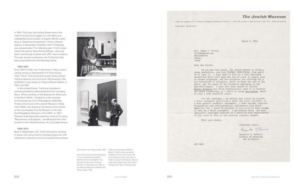 InsideView 14