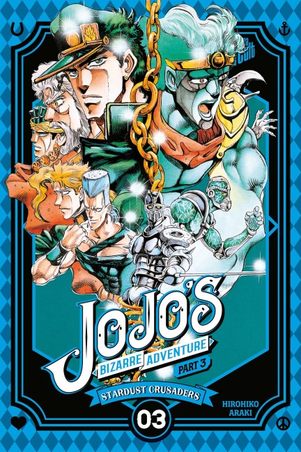 JoJo's Bizarre Adventure - Part 3: Stardust Crusaders 3 - Hirohiko Araki
