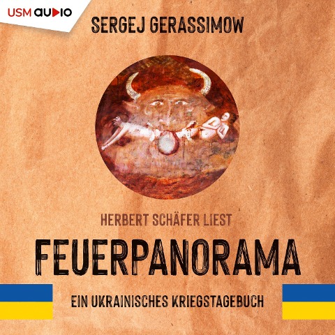 Feuerpanorama - Sergej Gerassimow