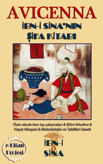 Avicenna - Avicenna Avicenna