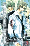 Fesseln des Verrats 3 - Hotaru Odagiri
