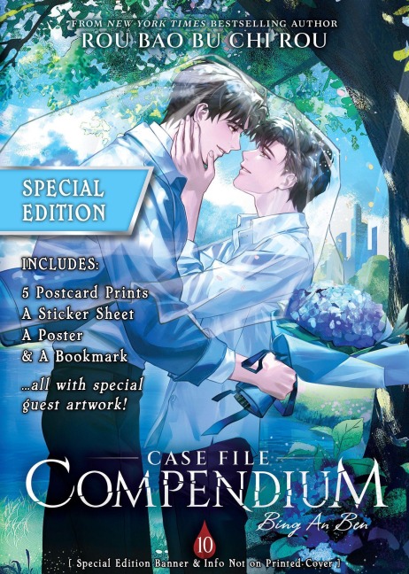 Case File Compendium: Bing An Ben (Novel) Vol. 10 (Special Edition) - Rou Bao Bu Chi Rou