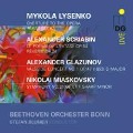 Cover-Bild zum Titel 'Russische Komponisten um 1900' von 'Stefan/Beethoven Orchester Bonn Blunier'