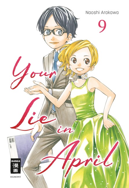 Your Lie in April 09 - Naoshi Arakawa
