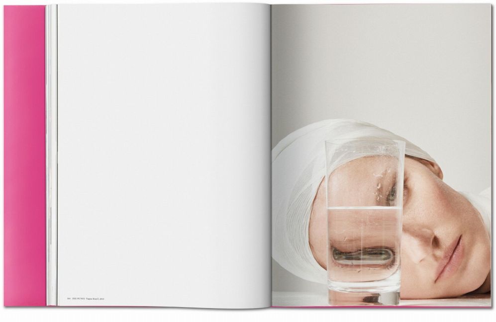 InsideView 11