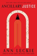 Cover-Bild zum Titel 'Ancillary Justice' von 'Ann Leckie'