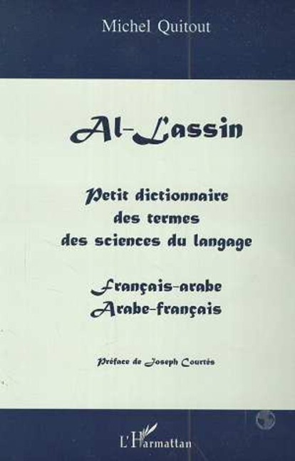Al-Lassin - Quitout