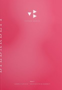 Cover-Bild zum Titel 'Visuelle Bildung' von ''