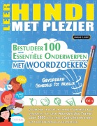 Cover-Bild zum Titel 'LEER HINDI MET PLEZIER - GEVORDERD' von 'Linguas Classics'