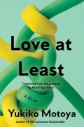 Cover-Bild zum Titel 'Love at Least' von 'Yukiko Motoya'