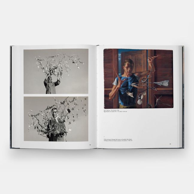 InsideView 8