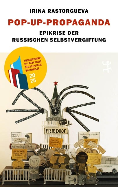 Pop-up-Propaganda - Irina Rastorgueva