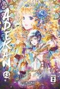 Cover-Bild zum Titel 'Adekan 13' von 'Tsukiji Nao'