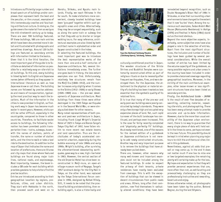 InsideView 4