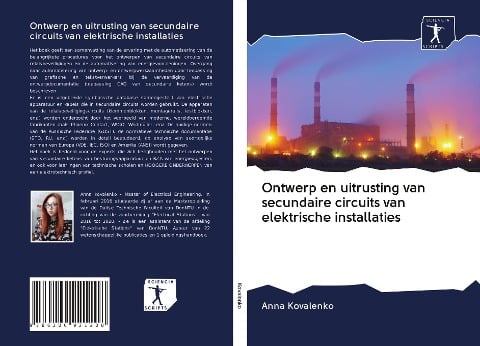 Ontwerp en uitrusting van secundaire circuits van elektrische installaties - Anna Kovalenko