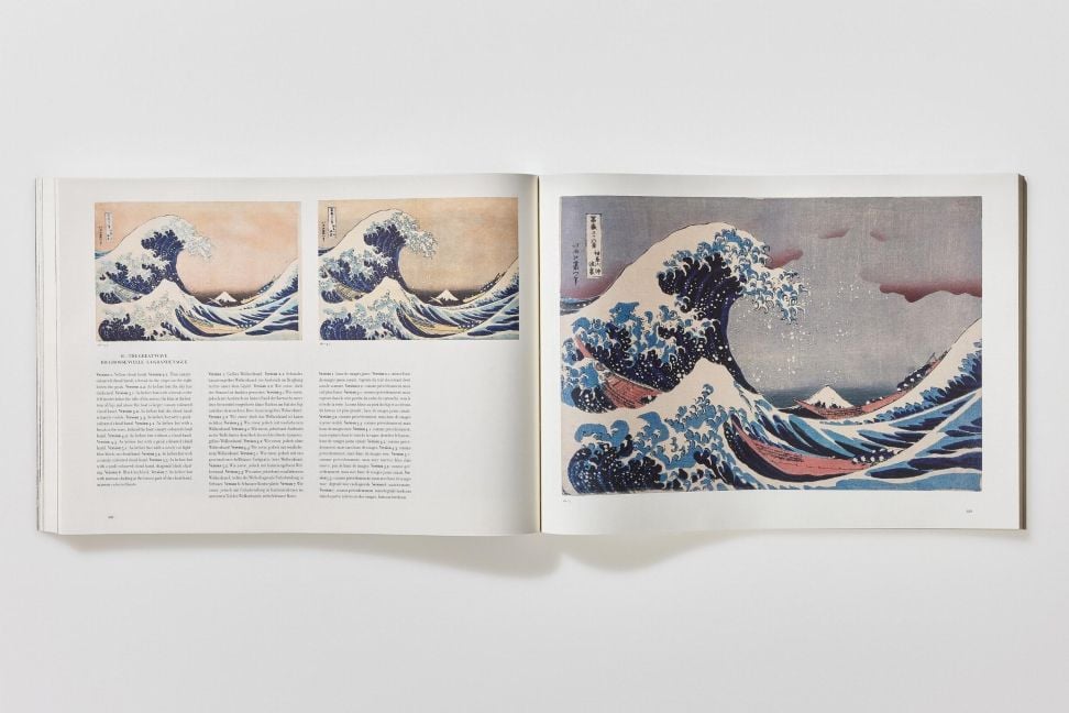InsideView 16