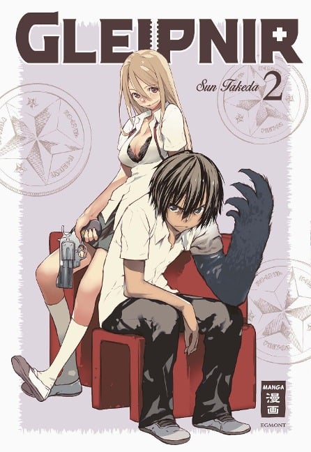 Gleipnir 02 - Sun Takeda