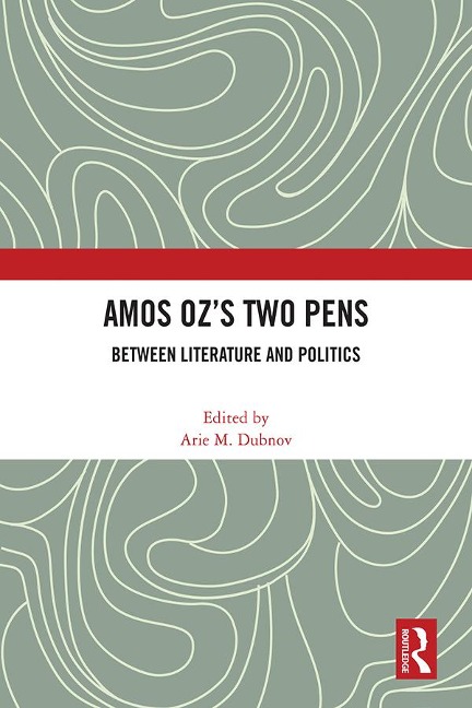 Amos Oz's Two Pens - 