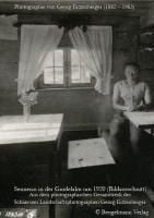InsideView 2