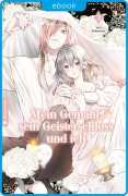 Cover-Bild zum Titel 'Mein Gemahl, sein Geisterschloss und ich 03' von 'Yuki Shibamiya'
