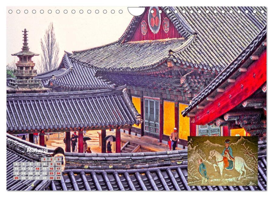 InsideView 10
