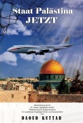 Cover-Bild zum Titel 'Staat Palästina JETZT' von 'Daoud Kuttab'