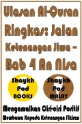 Cover-Bild zum Titel 'Ulasan Al-Quran Ringkas: Jalan Ketenangan Jiwa - Bab 4 An Nisa' von 'ShaykhPod Malay'