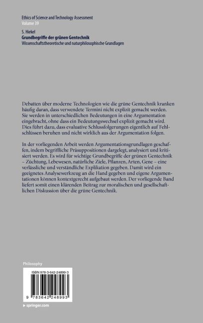 InsideView 1