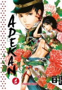 Cover-Bild zum Titel 'Adekan 01' von 'Tsukiji Nao'