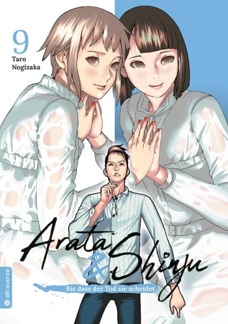 Arata & Shinju - Bis dass der Tod sie scheidet 09 - Taro Nogizaka