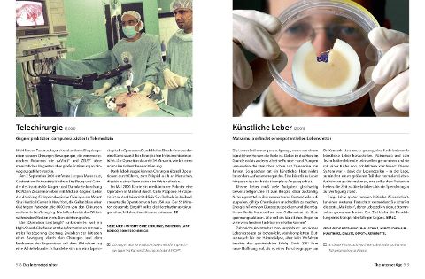 InsideView 5
