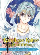 Cover-Bild zum Titel 'Kamikaze Kaito Jeanne Kanzenban 2' von 'Arina Tanemura'