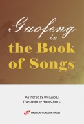 Cover-Bild zum Titel 'Guofeng in the Book of Songs' von 'Weiguo Li'