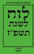 Cover-Bild zum Titel 'Luach - Ein jüdischer Kalender für das Jahr 5787' von ''