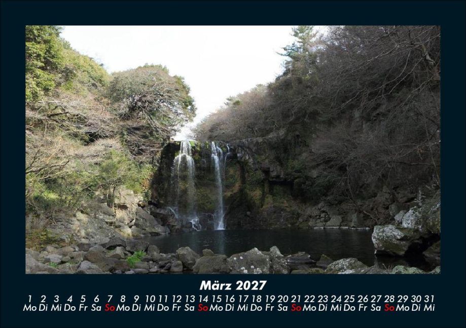 InsideView 7