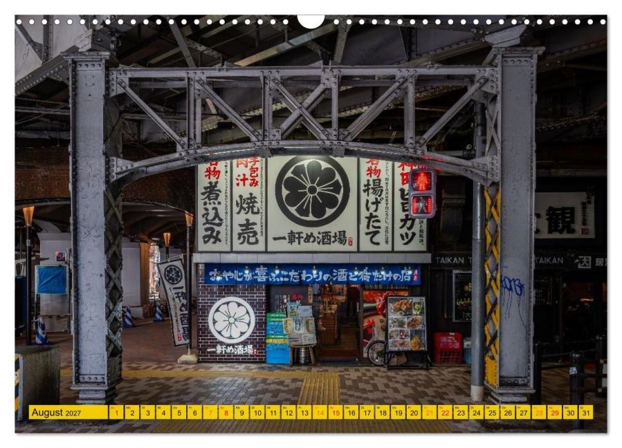 InsideView 13