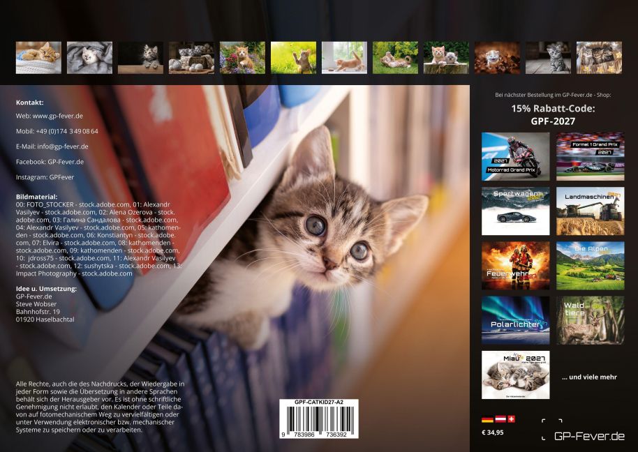 InsideView 12